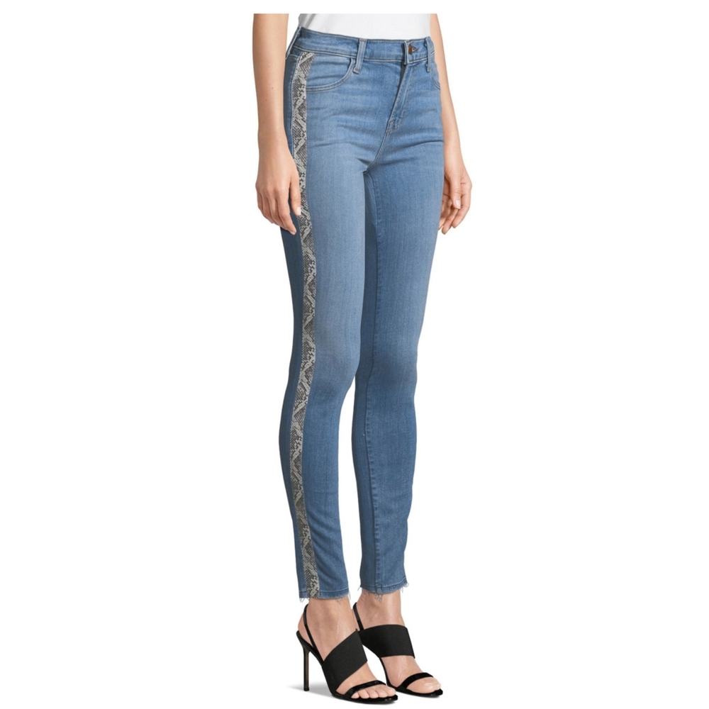 J Brand Maria High Rise Skinny Jeans